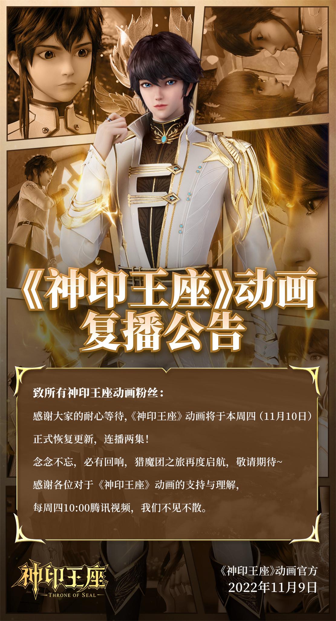 神印王座最新章節(jié)揭秘，小巷深處的神秘小店