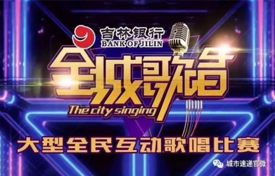 最新選秀節(jié)目報名啟動，走進(jìn)自然美景，開啟內(nèi)心寧靜之旅