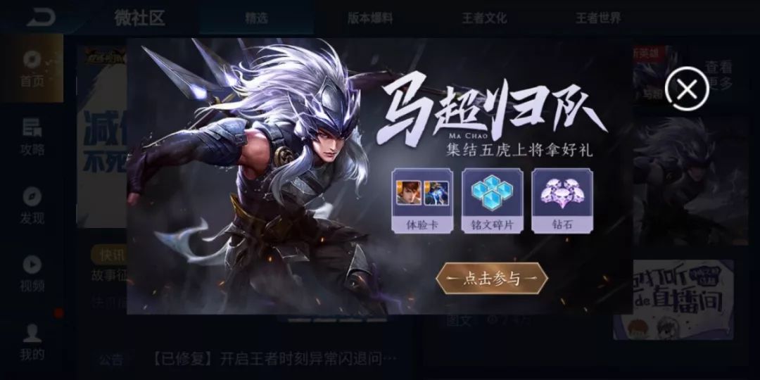 中實(shí)投最新動(dòng)態(tài)，學(xué)習(xí)變革的浪潮，成就感的源泉