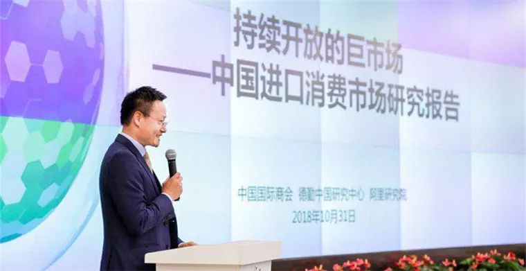 嚴(yán)漢平聚焦熱點(diǎn)解讀新時(shí)代，最新報(bào)道全解析