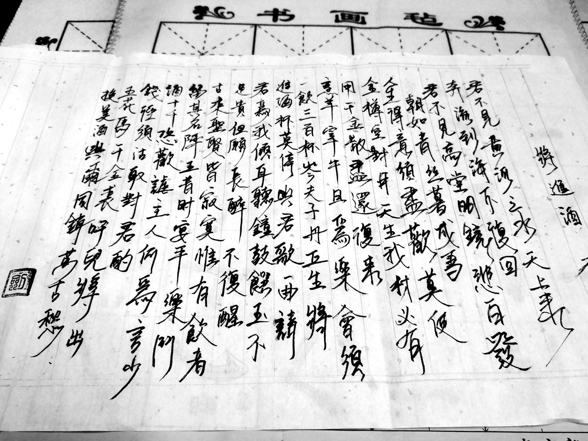暮成雪最新小說(shuō)，友情的溫度