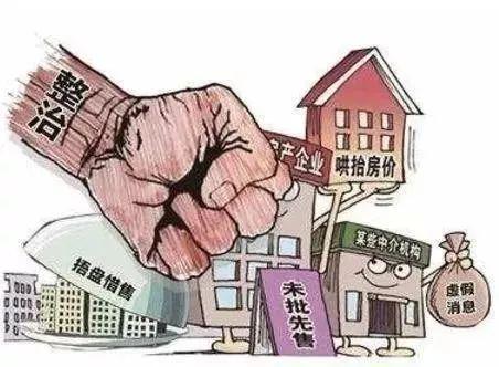 東莞購房政策2025最新揭秘，探尋獨特風情小店的購房指南與小巷風情探索