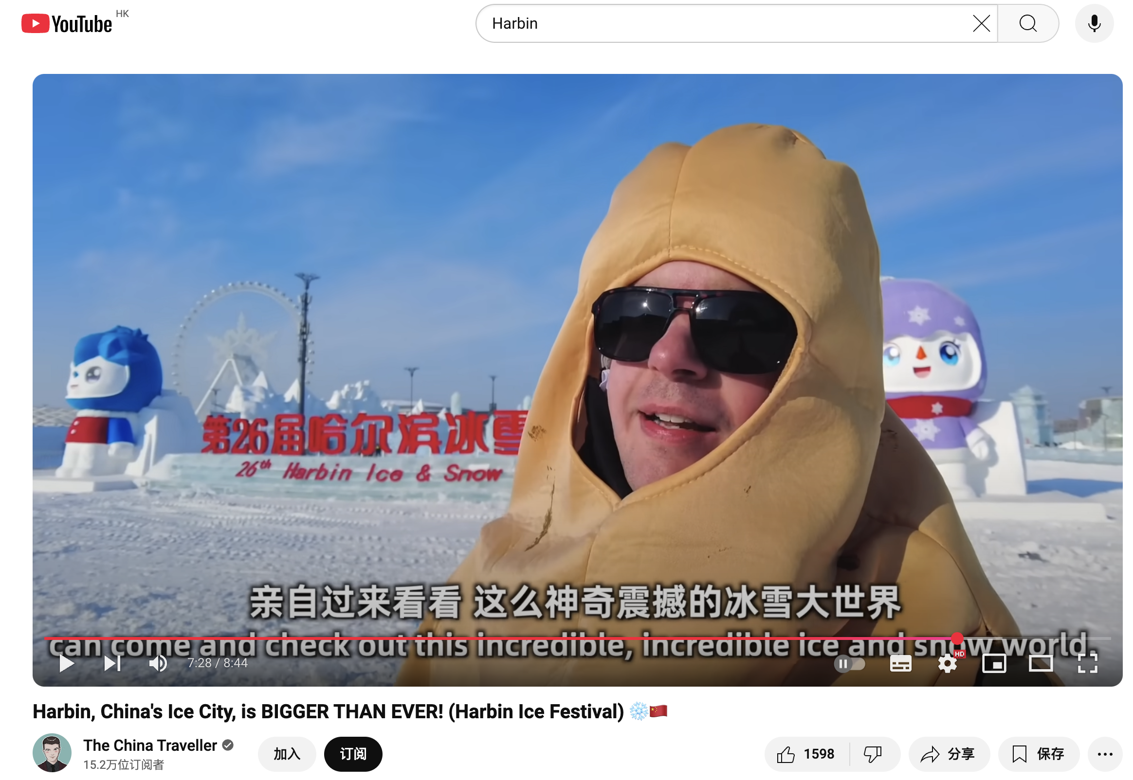 百聞視頻最新動態(tài)，引領(lǐng)潮流文化，盡享視覺盛宴！