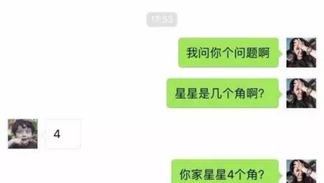 最新撩妹方法與立場(chǎng)探討，實(shí)用技巧大揭秘！