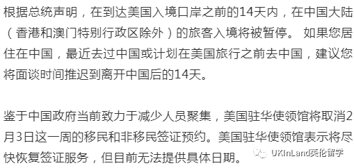 美國最新重大疫情通報(bào)，變化帶來的自信與成就感展現(xiàn)新篇章