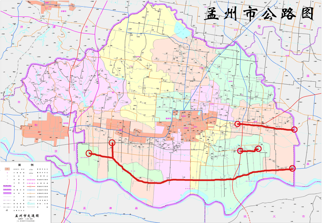 孟州最新限號措施，影響及各方觀點與立場分析
