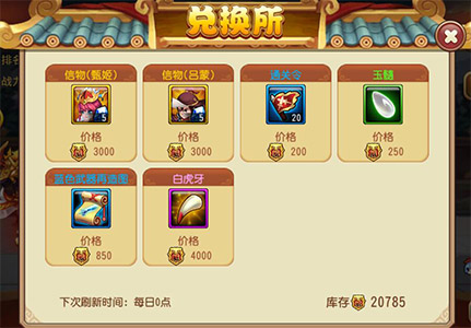最新版9游，數(shù)字娛樂的新紀(jì)元