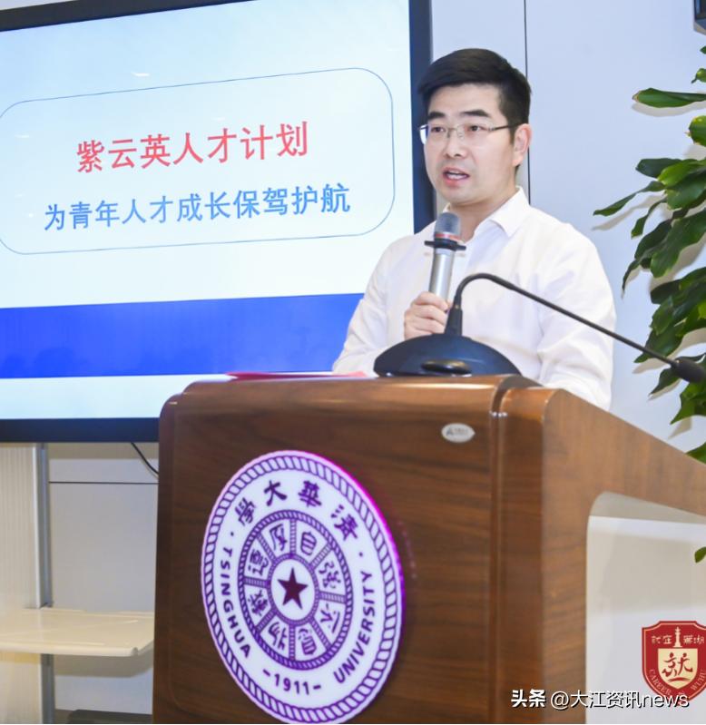 北大與清華的發(fā)展動(dòng)態(tài)，多元視角的深入探析