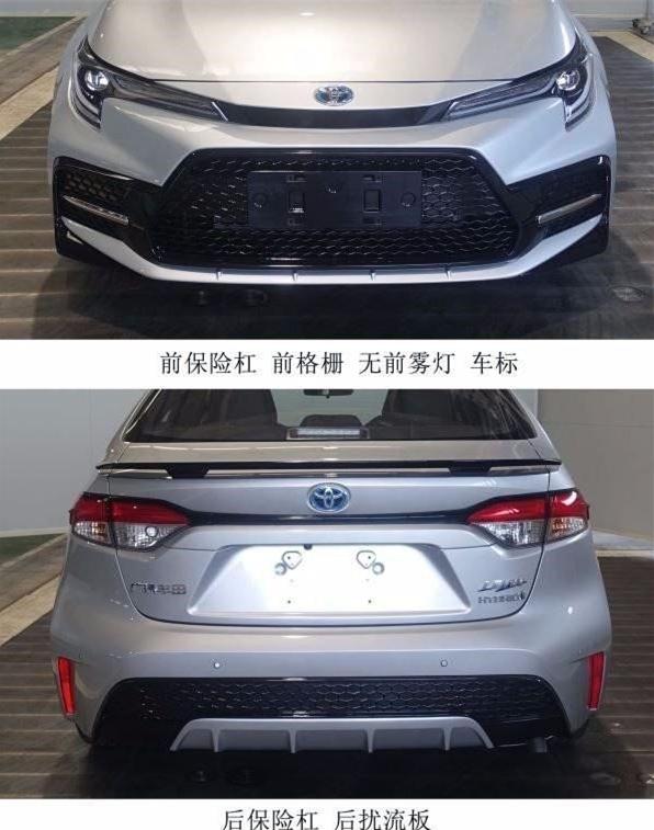 最新款美版車型發(fā)布，深度解析其獨(dú)特魅力與觀點(diǎn)論述