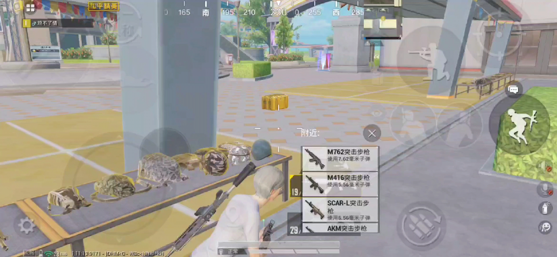 四指秒蹲最新，愛與陪伴的日常小故事