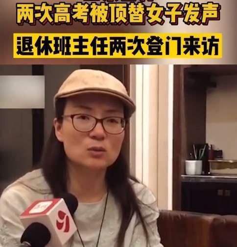 茍晶最新回應(yīng)視頻，科技重塑生活魅力的體驗(yàn)分享
