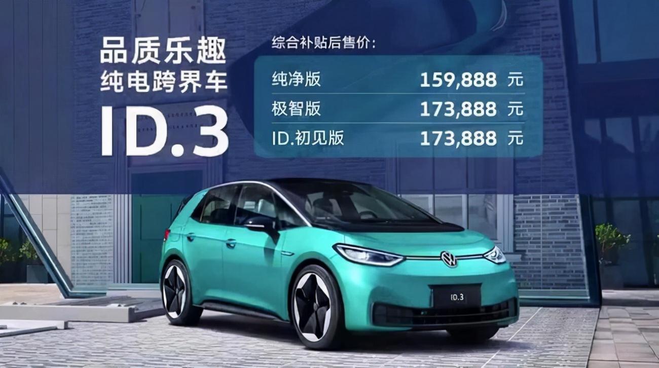 生豬最新價格動態(tài)，變化中的學(xué)習(xí)揭示自信與成就的力量