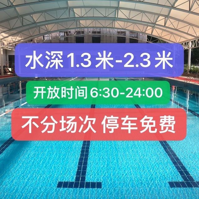 紅鯉魚浴場最新價格，自然美景下的旅行探索之旅