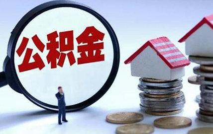 西安貸款新政啟動(dòng)，探索自然美景，尋求內(nèi)心寧?kù)o之旅