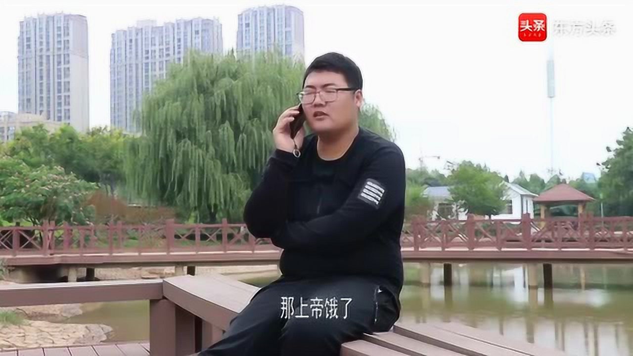 呆哥最新電話通話，時代之聲的新回響