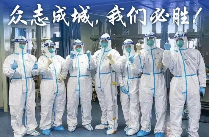 全國新疫情動態(tài)更新，最新情況分析