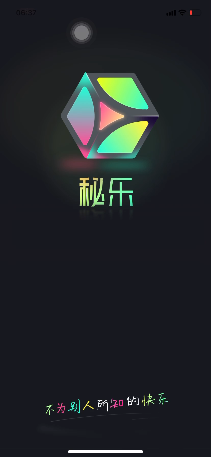 第209頁(yè)