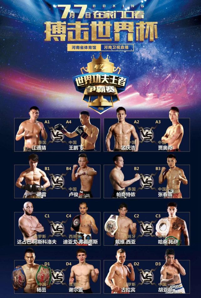 孟慶浩最新比賽，與自然美景對話，探尋內(nèi)心平和之地